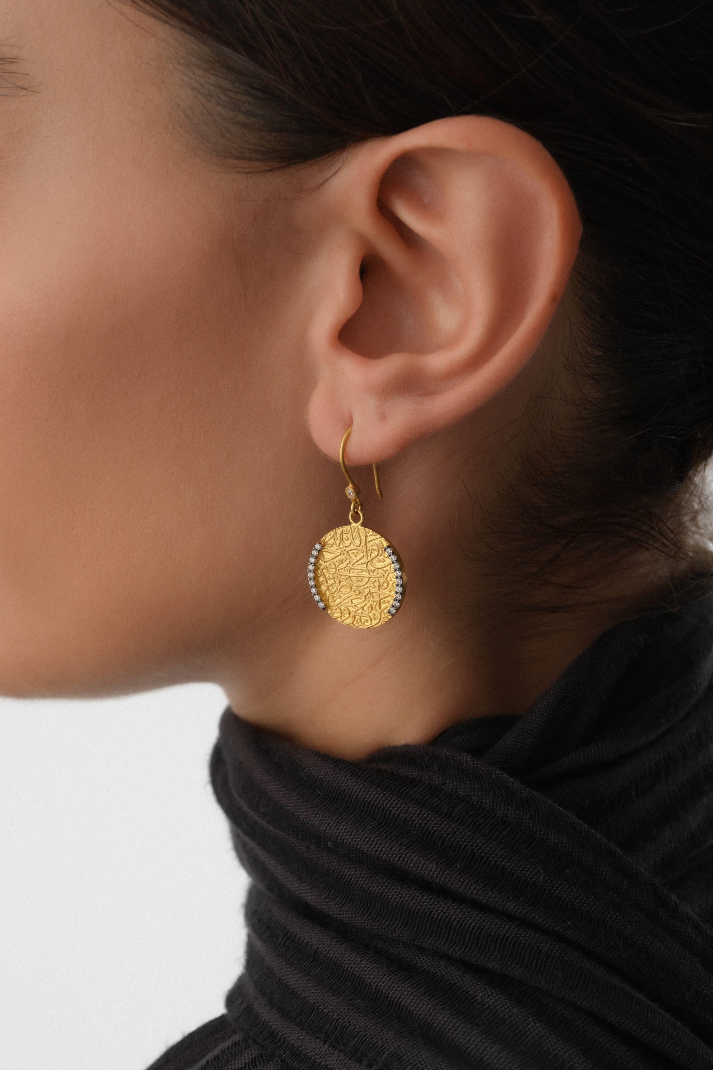 14 Ayar Qalamkar Altın Küpe