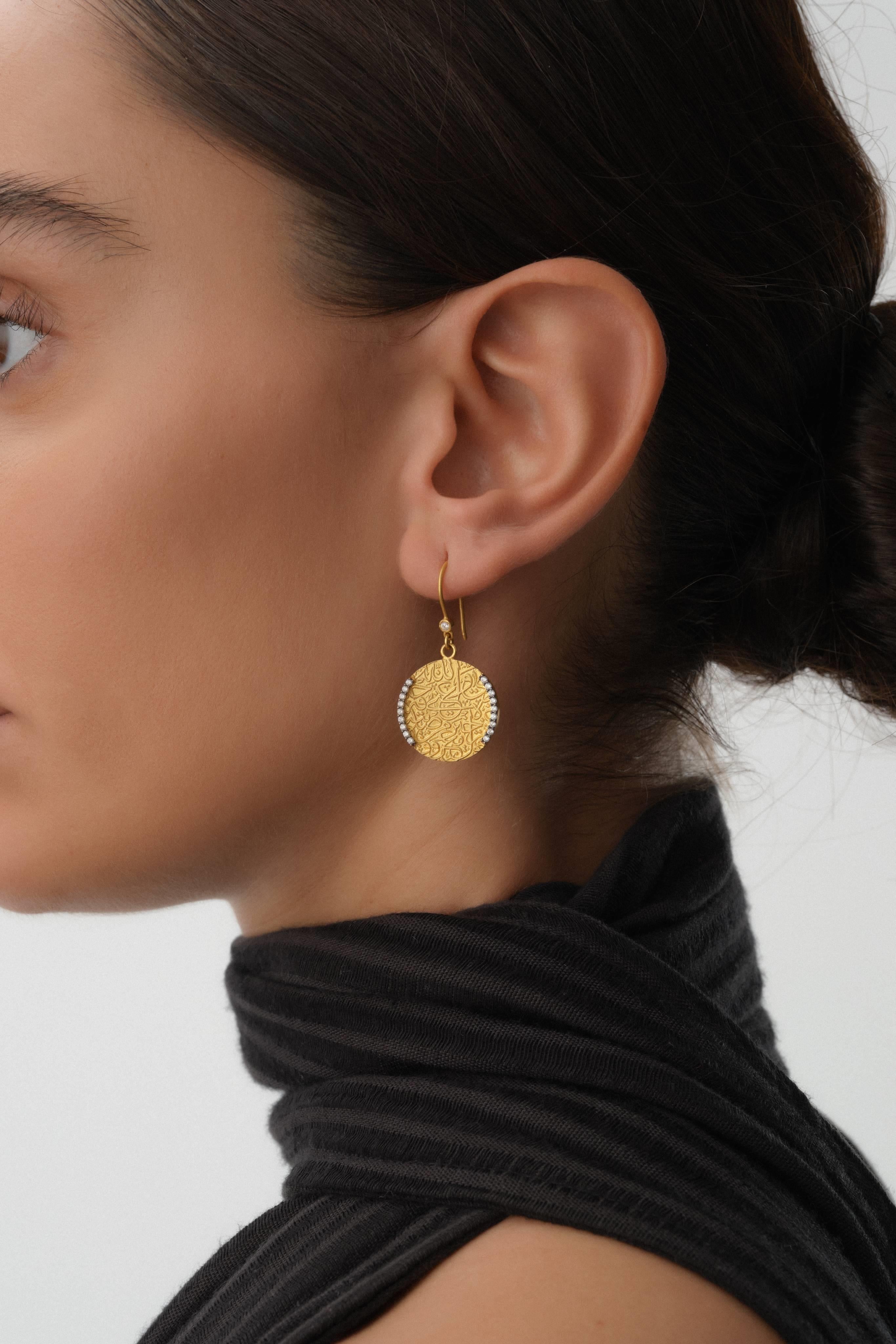 14 Ayar Qalamkar Altın Küpe