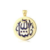 Çocuk Altın Kolye Ucu KU2437