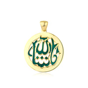 Çocuk Altın Kolye Ucu KU2437