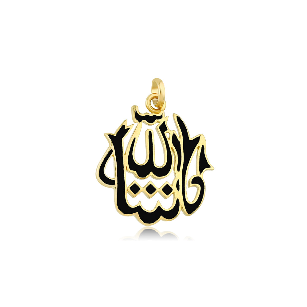 Çocuk Altın Kolye Ucu KU0930