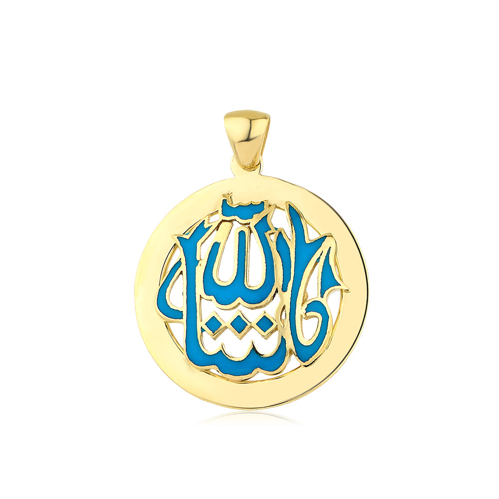 Çocuk Altın Kolye Ucu KU2437