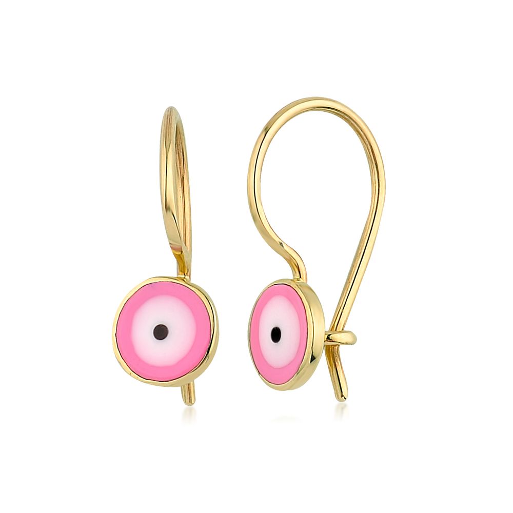 Çocuk Altın Küpe KP0192A