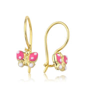 Çocuk Altın Küpe KP2452A