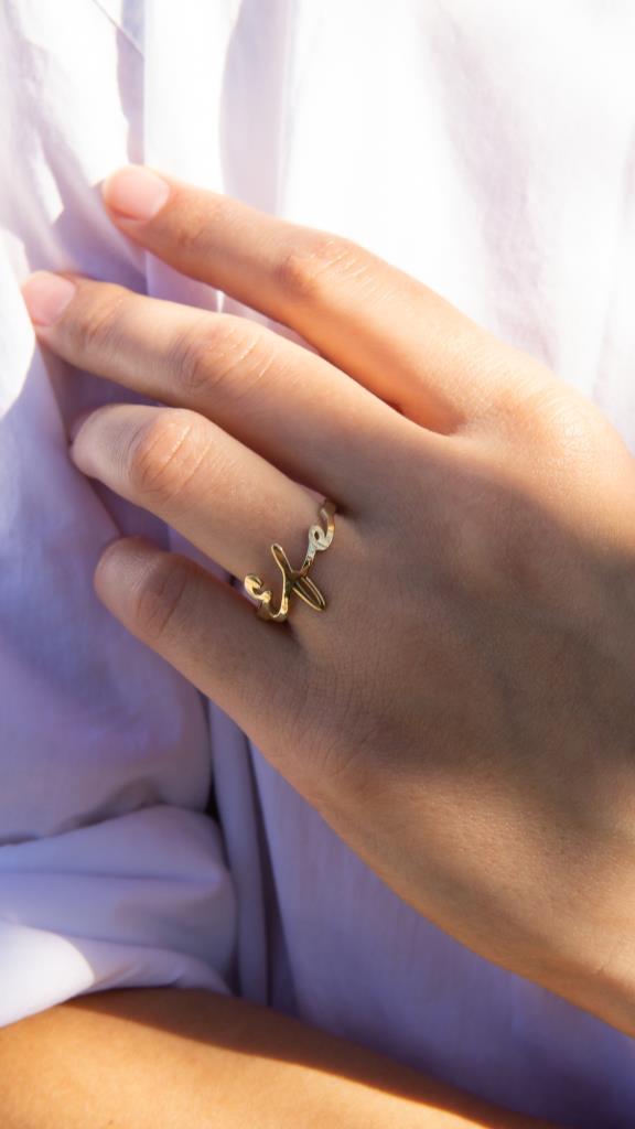 Gold Name Ring