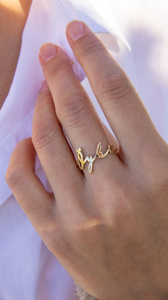 Gold Name Ring