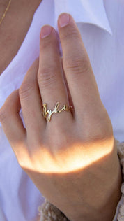 Gold Name Ring