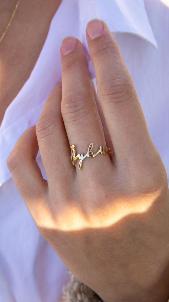 Gold Name Ring