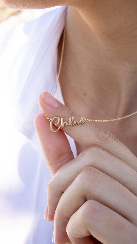 Gold Name Necklace