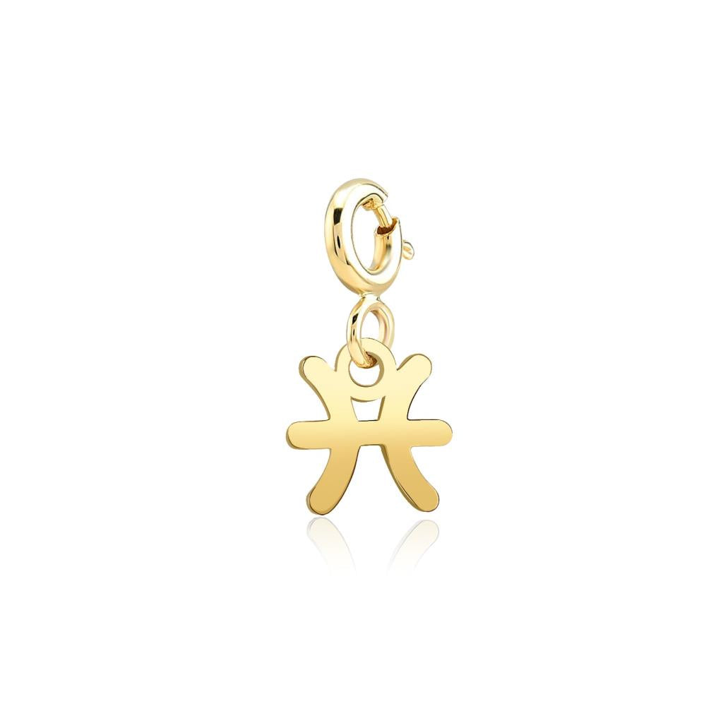 balik-burcu-pisces-altin-charm-168673.jpg