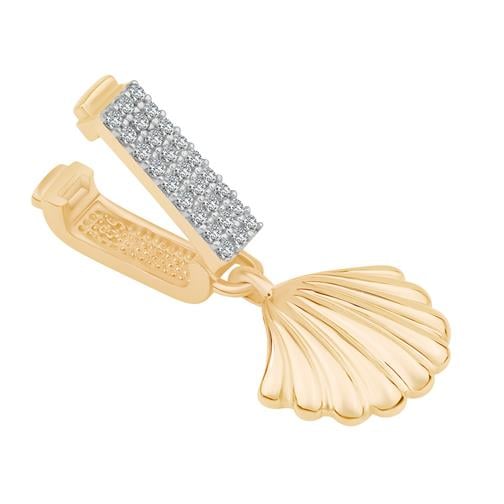 deniz-kabugu-sallantili-9mm-bileklik-charm-201087.jpg