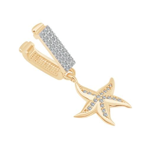 deniz-yildizi-sallantili-9mm-bileklik-charm-201094.jpg