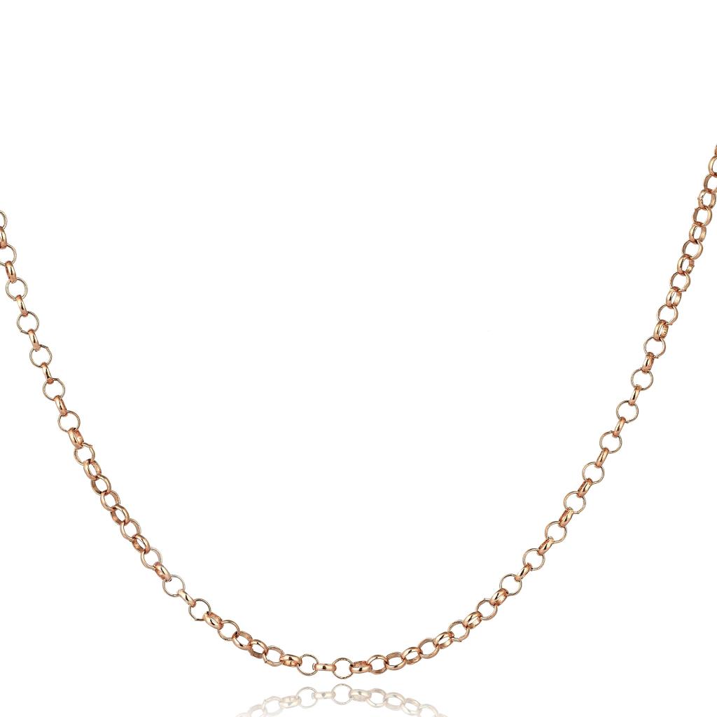 Fine Associate Gold Chain