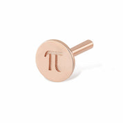 Markiz ve Yuvarlak Pırlanta Piercing