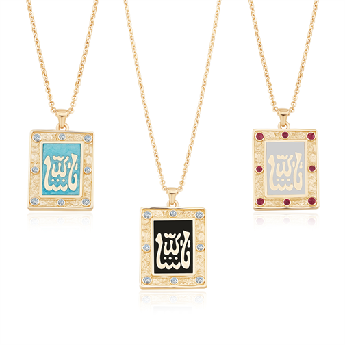 Maşallah Yazılı Altın Kolye