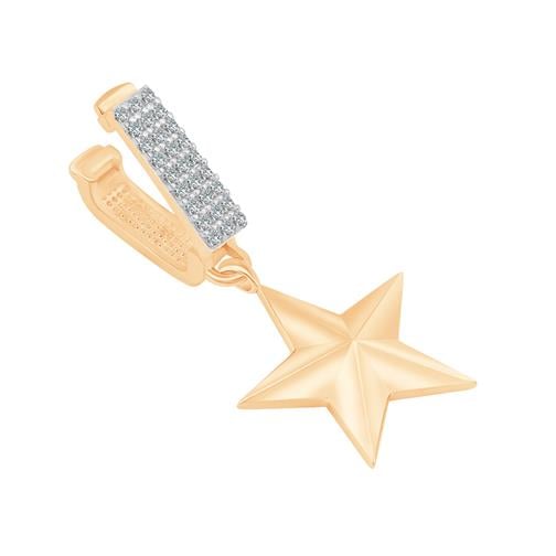 yildiz-sallantili-9mm-bileklik-charm-201084.jpg