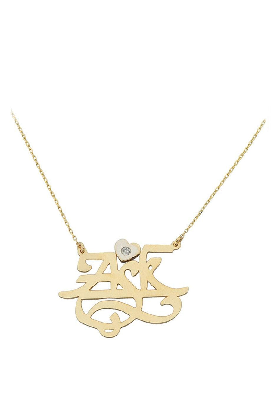 Gold Heart Love Necklace